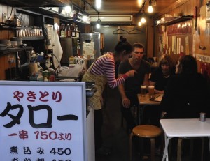 An image of a typical Japanese Yakitori bar in Tokyo