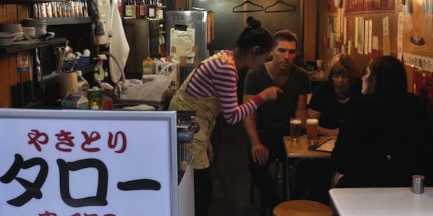 Inside the Yakitori bar