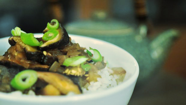 An image of aubergine and mushroom Chinese recipe in a bowl